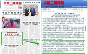 江南体育官方网站-Uzi简自豪入选英雄联盟名人堂 系名人堂第二位成员